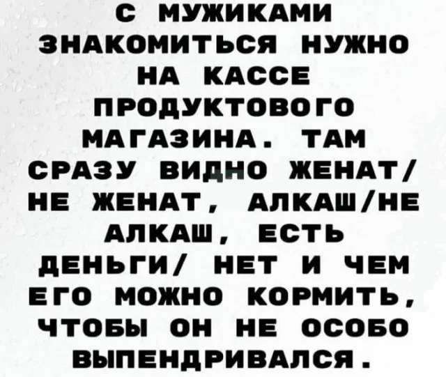 Понедельник: заряжаемся юмором и позитивом юмор, мемы, приколы, понедельник, картинки, смешное