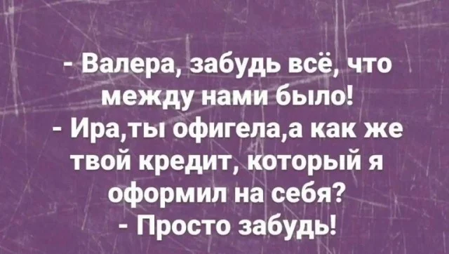 Понедельник: заряжаемся юмором и позитивом юмор, мемы, приколы, понедельник, картинки, смешное