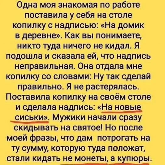 Понедельник: заряжаемся юмором и позитивом юмор, мемы, приколы, понедельник, картинки, смешное