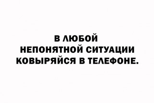 Понедельник: заряжаемся юмором и позитивом юмор, мемы, приколы, понедельник, картинки, смешное