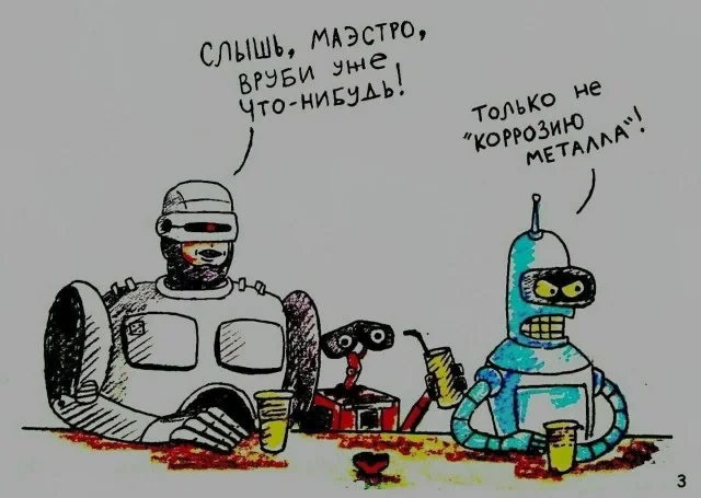 Понедельник: заряжаемся юмором и позитивом юмор, мемы, приколы, понедельник, картинки, смешное