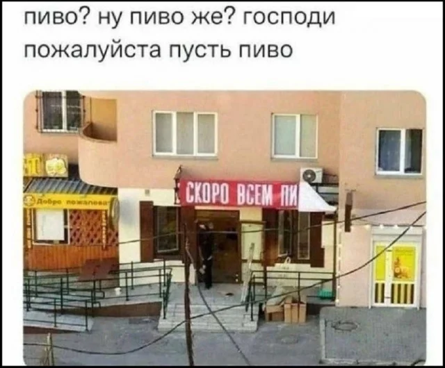 Понедельник: заряжаемся юмором и позитивом юмор, мемы, приколы, понедельник, картинки, смешное