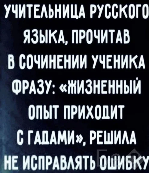 Понедельник: заряжаемся юмором и позитивом юмор, мемы, приколы, понедельник, картинки, смешное