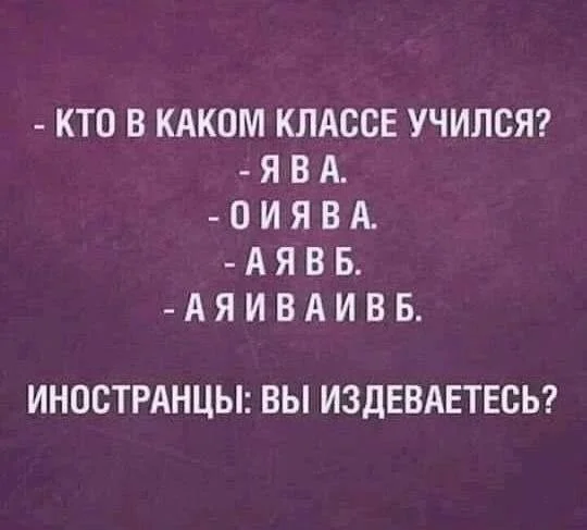 Понедельник: заряжаемся юмором и позитивом юмор, мемы, приколы, понедельник, картинки, смешное