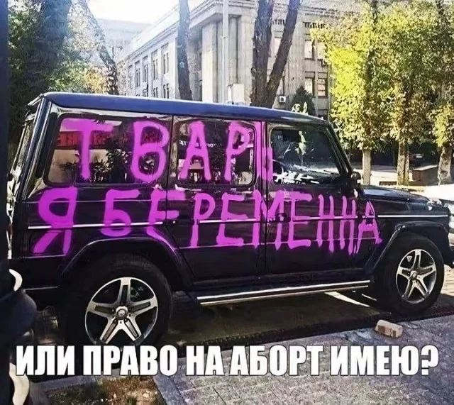 Понедельник: заряжаемся юмором и позитивом юмор, мемы, приколы, понедельник, картинки, смешное