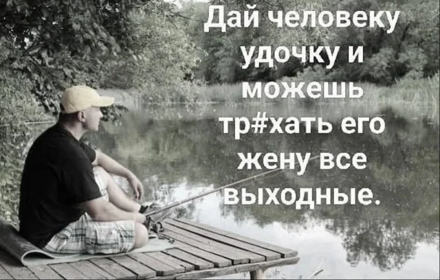 Понедельник: заряжаемся юмором и позитивом юмор, мемы, приколы, понедельник, картинки, смешное