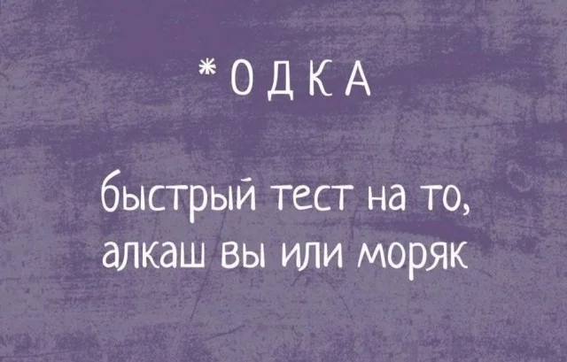 Понедельник: заряжаемся юмором и позитивом юмор, мемы, приколы, понедельник, картинки, смешное