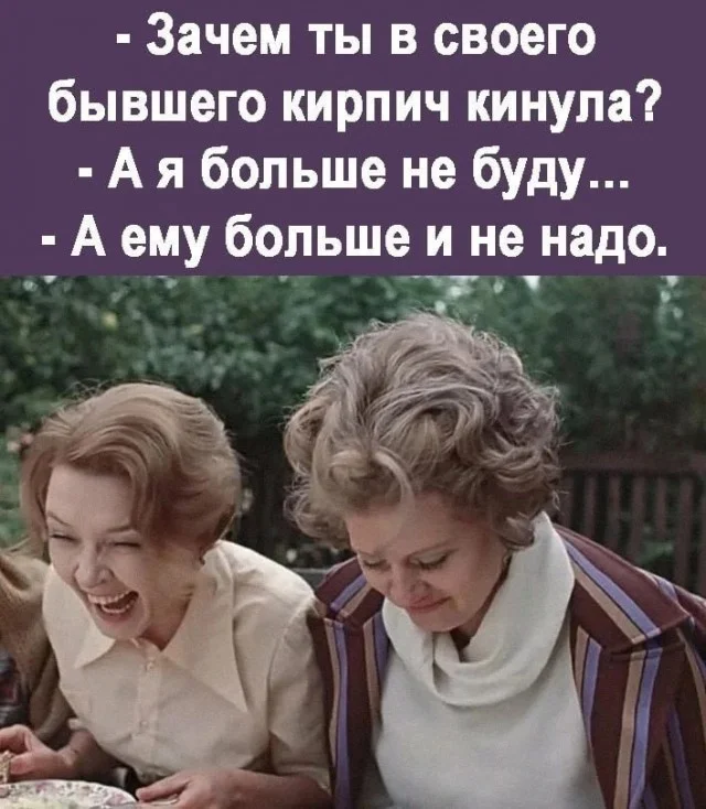 Понедельник: заряжаемся юмором и позитивом юмор, мемы, приколы, понедельник, картинки, смешное