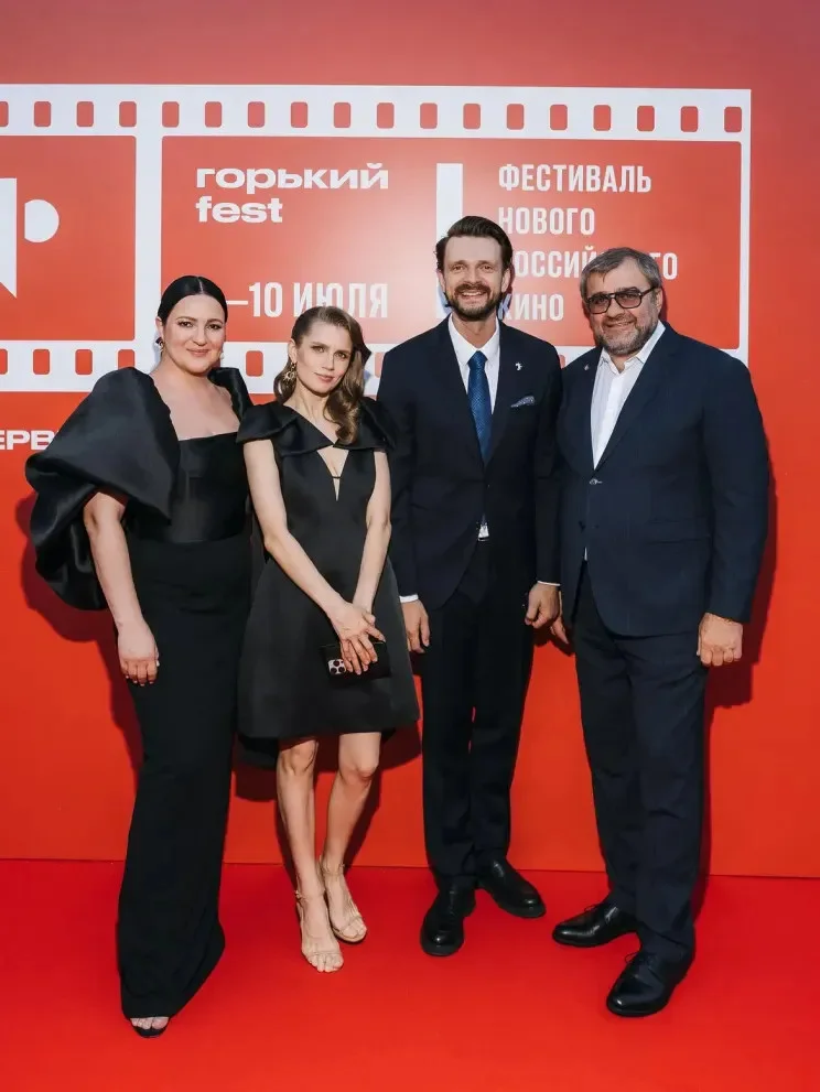 Свадебный выход и кинодивы: кто украсил открытие «Горький фест» Горький фест, звезды, красная дорожка, светская хроника, Нижний Новгород