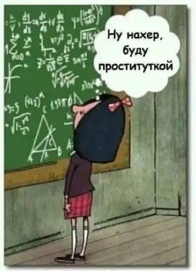 Море позитива: подборка мемов и картинок для поднятия настроения позитив, мемы, приколы, картинки, настроение, юмор, подборка