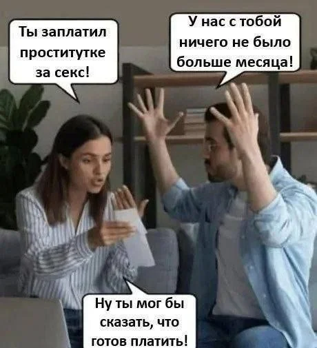 Море позитива: подборка мемов и картинок для поднятия настроения позитив, мемы, приколы, картинки, настроение, юмор, подборка