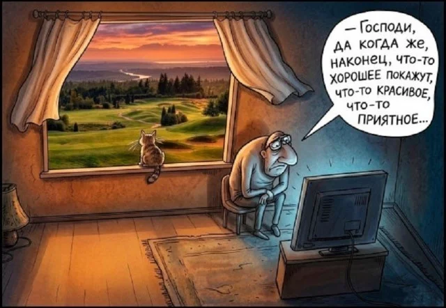 Море позитива: подборка мемов и картинок для поднятия настроения позитив, мемы, приколы, картинки, настроение, юмор, подборка