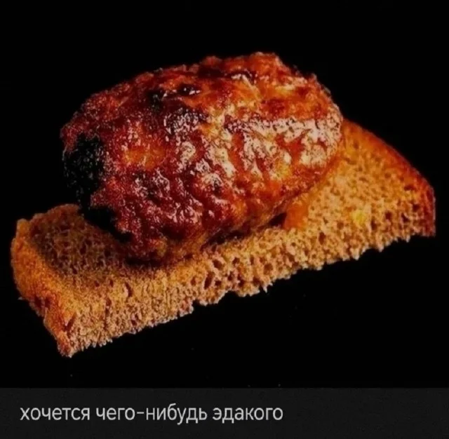 Море позитива: подборка мемов и картинок для поднятия настроения позитив, мемы, приколы, картинки, настроение, юмор, подборка