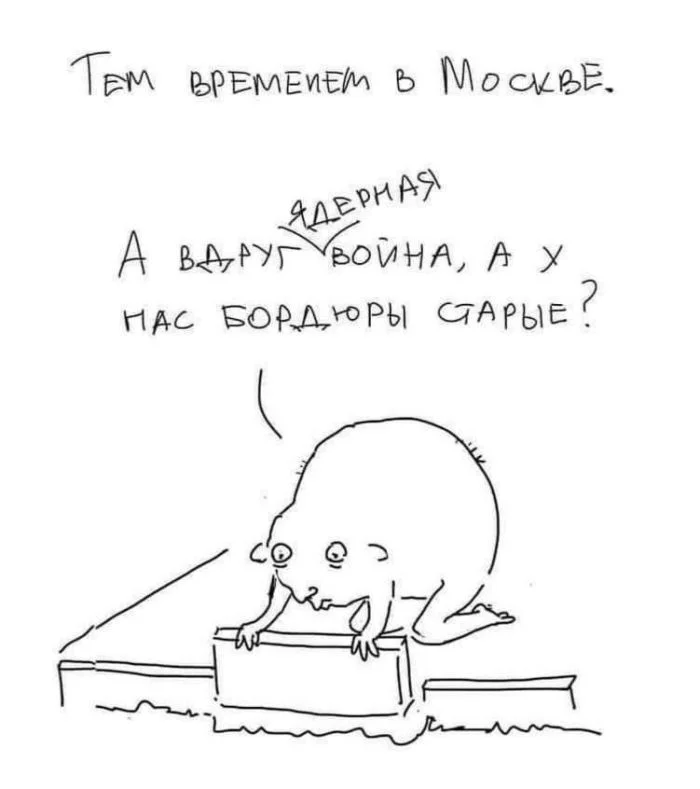 Море позитива: подборка мемов и картинок для поднятия настроения позитив, мемы, приколы, картинки, настроение, юмор, подборка