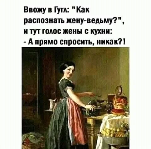 Море позитива: подборка мемов и картинок для поднятия настроения позитив, мемы, приколы, картинки, настроение, юмор, подборка