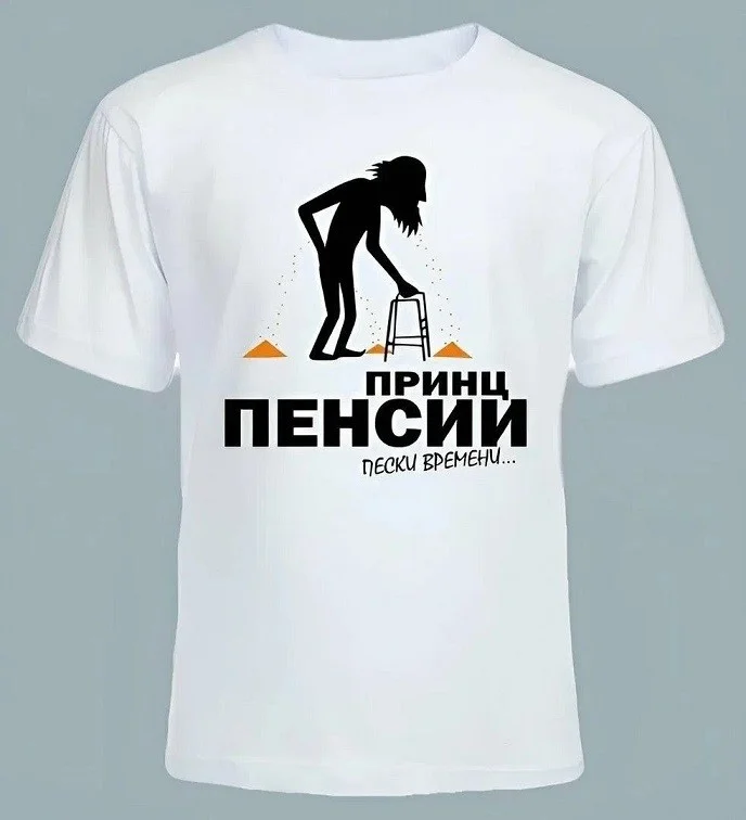Море позитива: подборка мемов и картинок для поднятия настроения позитив, мемы, приколы, картинки, настроение, юмор, подборка