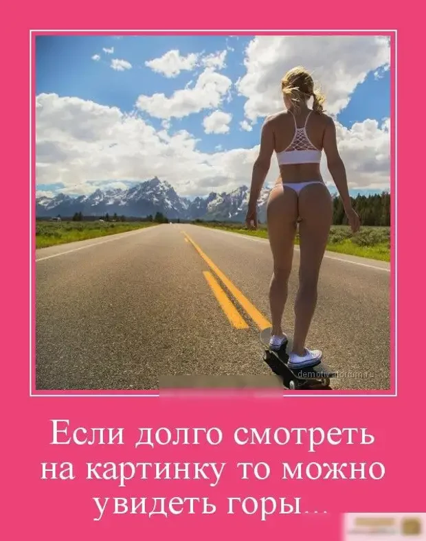 Соль жизни: анекдоты, от которых сложно удержать улыбку анекдоты, юмор, приколы, смешные истории