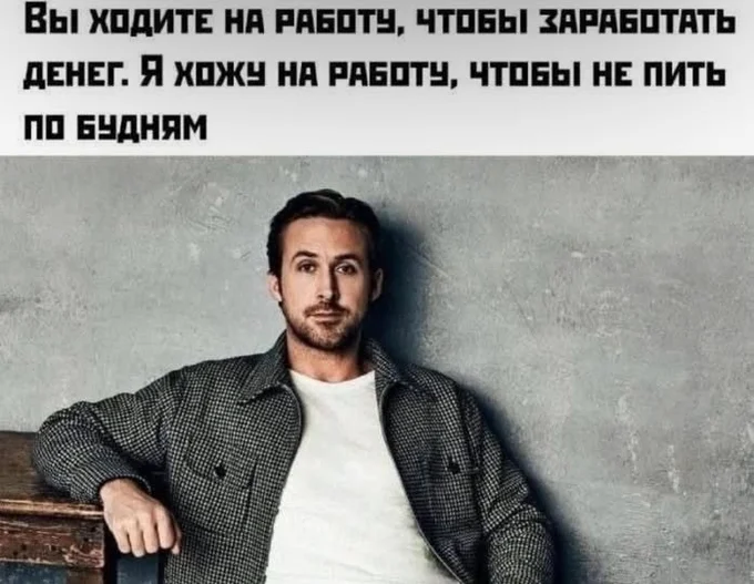 Соль жизни: анекдоты, от которых сложно удержать улыбку анекдоты, юмор, приколы, смешные истории