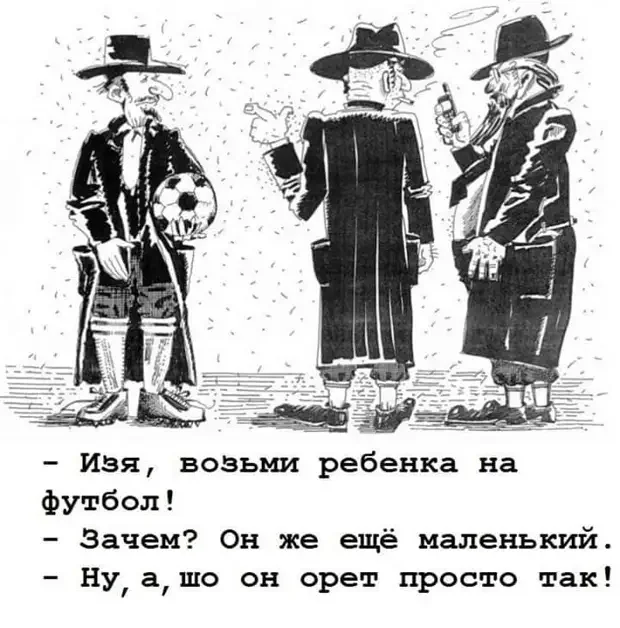 Соль жизни: анекдоты, от которых сложно удержать улыбку анекдоты, юмор, приколы, смешные истории