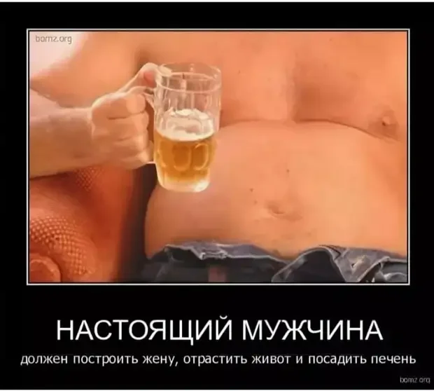 Козла полюбить не так уж и сложно: убойные картинки и анекдоты Козла полюбить не так уж и сложно: убойные картинки и анекдоты юмор, приколы, анекдоты, картинки, смешное