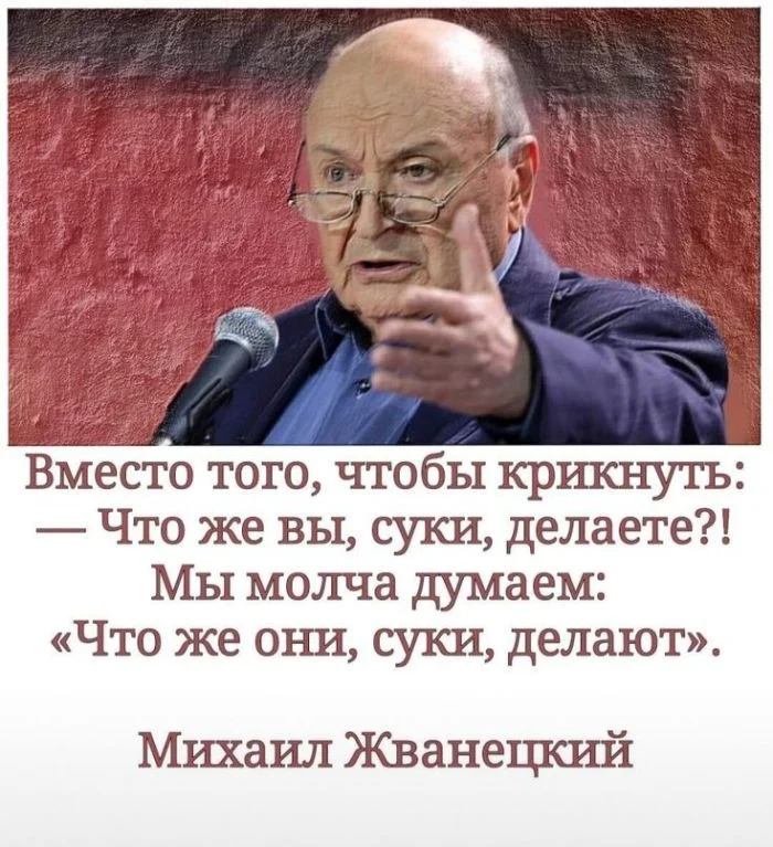 Уморительная подборка: мемы и картинки, которые развеселят кого угодно приколы, мемы, смешные картинки, юмор, подборка