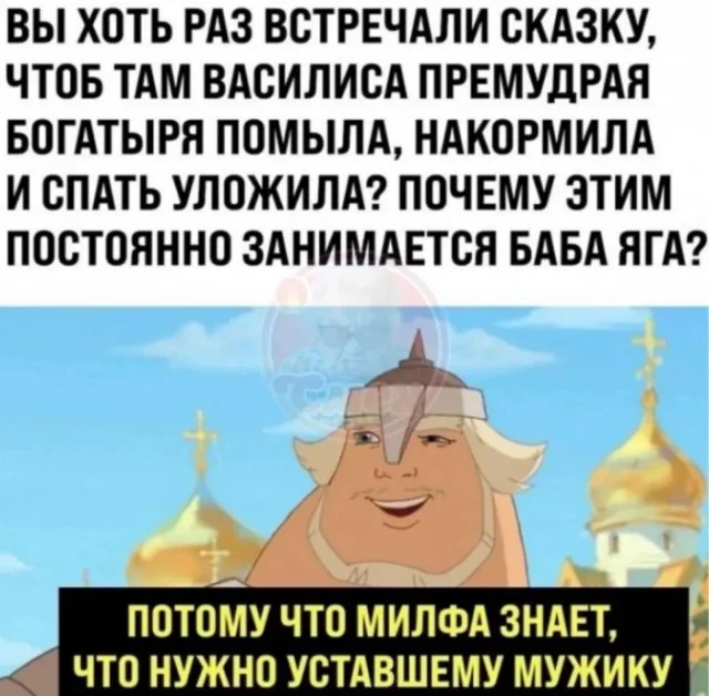 Уморительная подборка: мемы и картинки, которые развеселят кого угодно приколы, мемы, смешные картинки, юмор, подборка