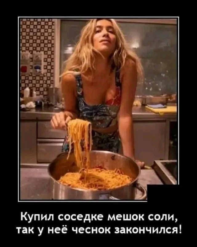 Уморительная подборка: мемы и картинки, которые развеселят кого угодно приколы, мемы, смешные картинки, юмор, подборка