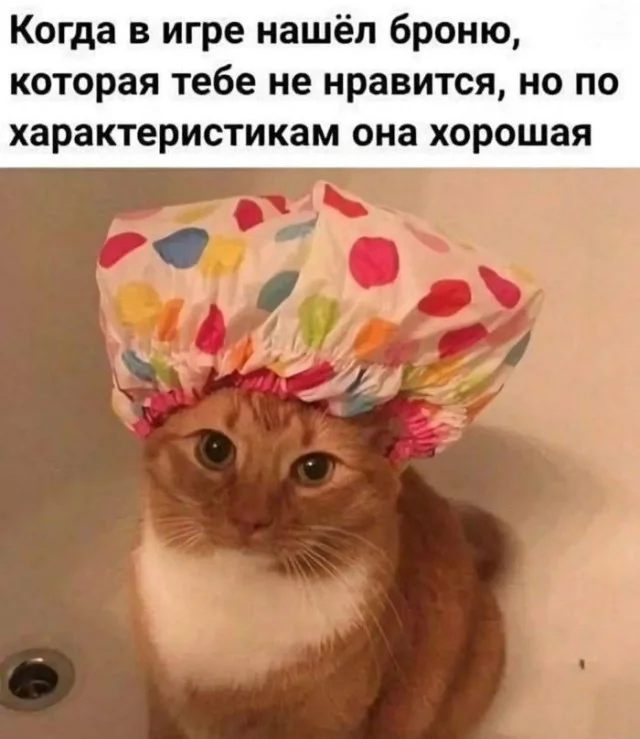 Уморительная подборка: мемы и картинки, которые развеселят кого угодно приколы, мемы, смешные картинки, юмор, подборка