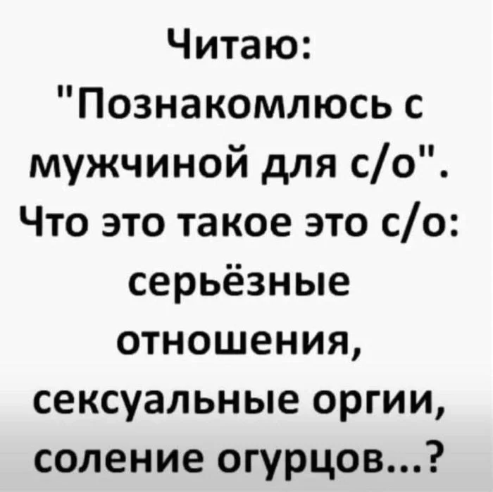 Уморительная подборка: мемы и картинки, которые развеселят кого угодно приколы, мемы, смешные картинки, юмор, подборка