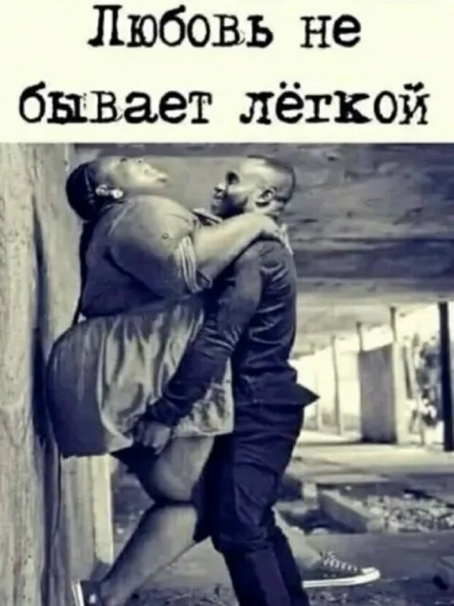 Уморительная подборка: мемы и картинки, которые развеселят кого угодно приколы, мемы, смешные картинки, юмор, подборка