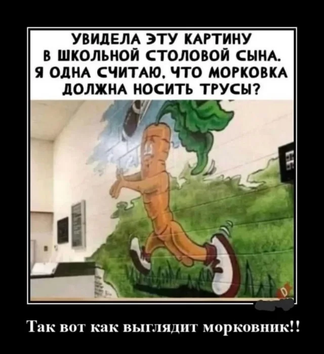 Уморительная подборка: мемы и картинки, которые развеселят кого угодно приколы, мемы, смешные картинки, юмор, подборка