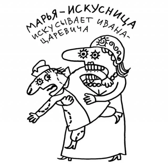 Уморительная подборка: мемы и картинки, которые развеселят кого угодно приколы, мемы, смешные картинки, юмор, подборка