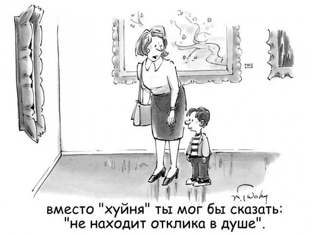 Уморительная подборка: мемы и картинки, которые развеселят кого угодно приколы, мемы, смешные картинки, юмор, подборка