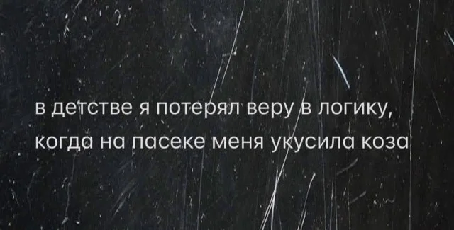 Уморительная подборка: мемы и картинки, которые развеселят кого угодно приколы, мемы, смешные картинки, юмор, подборка