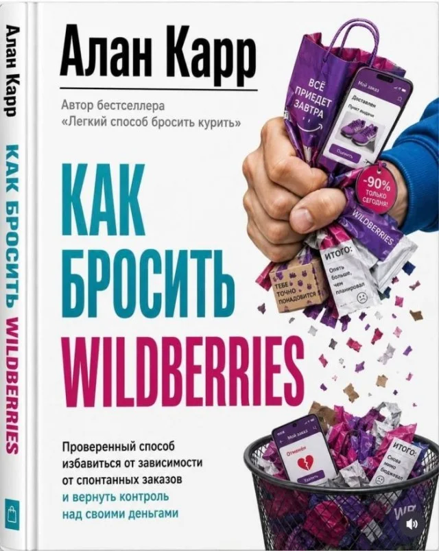 Уморительная подборка: мемы и картинки, которые развеселят кого угодно приколы, мемы, смешные картинки, юмор, подборка