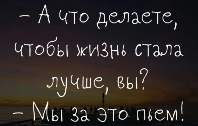 Уморительная подборка: мемы и картинки, которые развеселят кого угодно приколы, мемы, смешные картинки, юмор, подборка