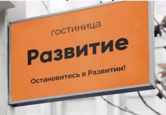 Уморительная подборка: мемы и картинки, которые развеселят кого угодно приколы, мемы, смешные картинки, юмор, подборка