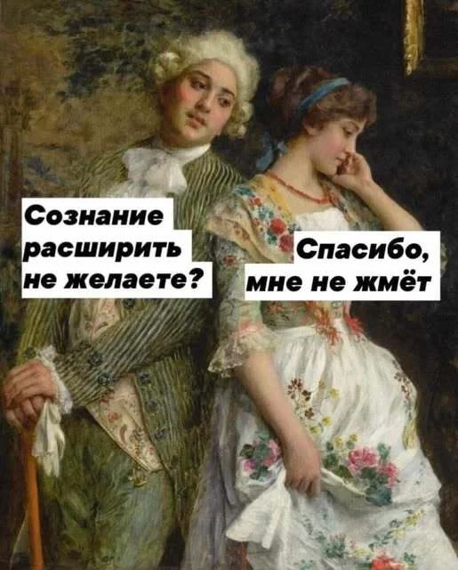 Уморительная подборка: мемы и картинки, которые развеселят кого угодно приколы, мемы, смешные картинки, юмор, подборка