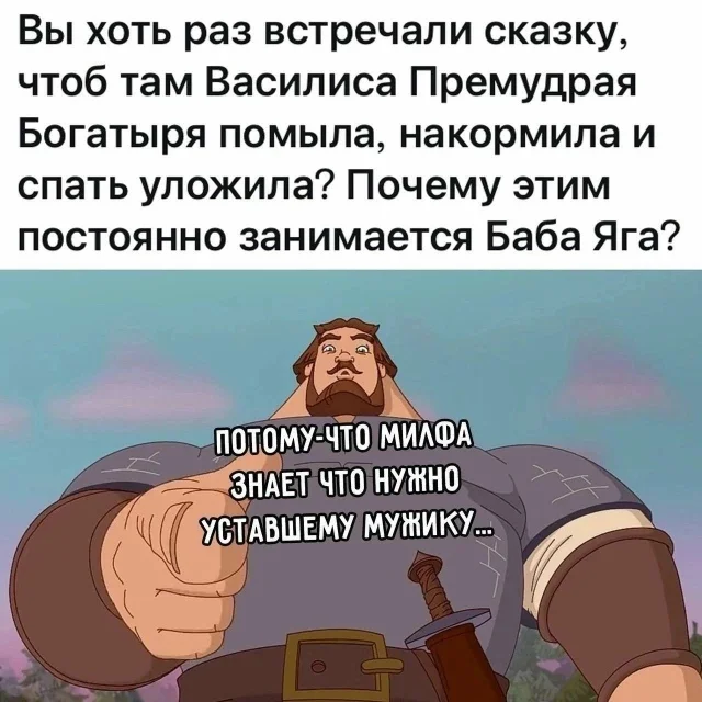 Уморительная подборка: мемы и картинки, которые развеселят кого угодно приколы, мемы, смешные картинки, юмор, подборка