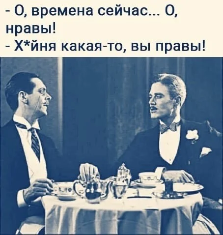 Уморительная подборка: мемы и картинки, которые развеселят кого угодно приколы, мемы, смешные картинки, юмор, подборка