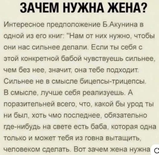 Уморительная подборка: мемы и картинки, которые развеселят кого угодно приколы, мемы, смешные картинки, юмор, подборка
