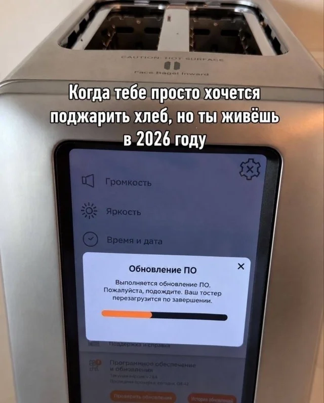 Уморительная подборка: мемы и картинки, которые развеселят кого угодно приколы, мемы, смешные картинки, юмор, подборка