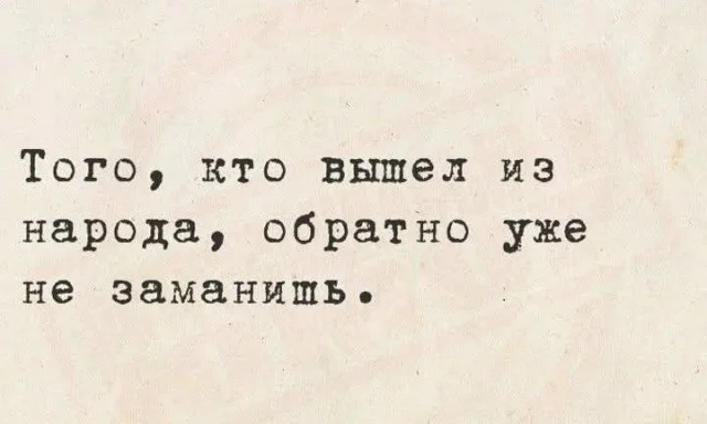 Уморительная подборка: мемы и картинки, которые развеселят кого угодно приколы, мемы, смешные картинки, юмор, подборка