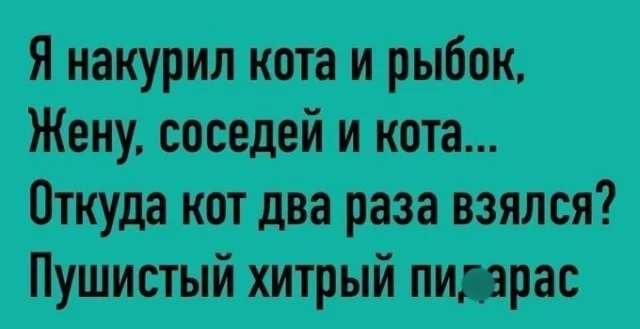 Уморительная подборка: мемы и картинки, которые развеселят кого угодно приколы, мемы, смешные картинки, юмор, подборка