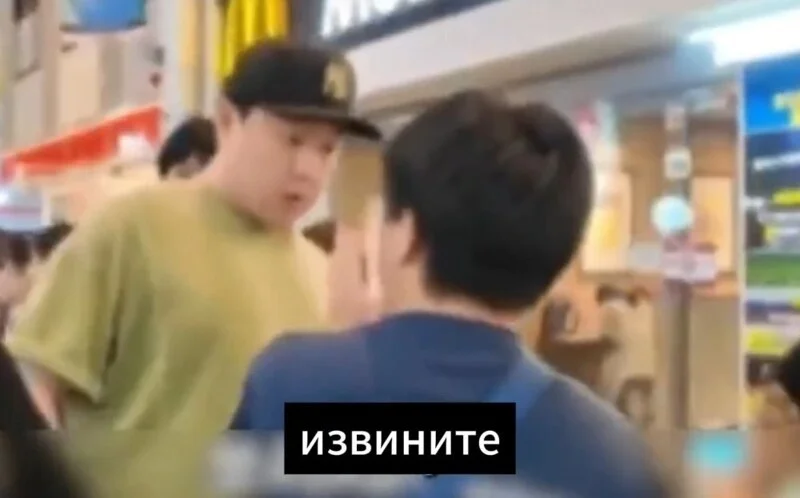 Наглец нарвался: блогер из Кореи поставил на место японского задиру Япония, Корея, хулиган, драка, улица, Осака, блогер, разборка
