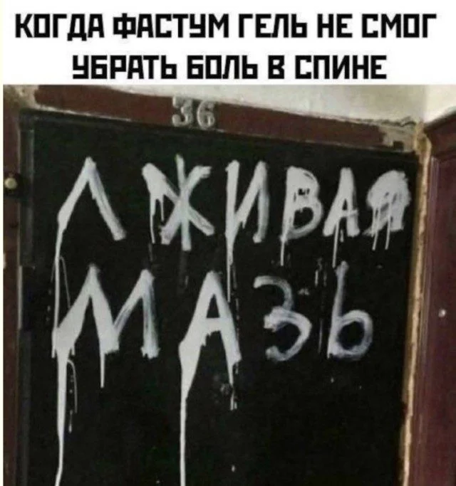 Классика интернет-юмора: мемы, которые не стареют Классика интернет-юмора: мемы, которые не стареют мемы, приколы, ностальгия, классика, смешное