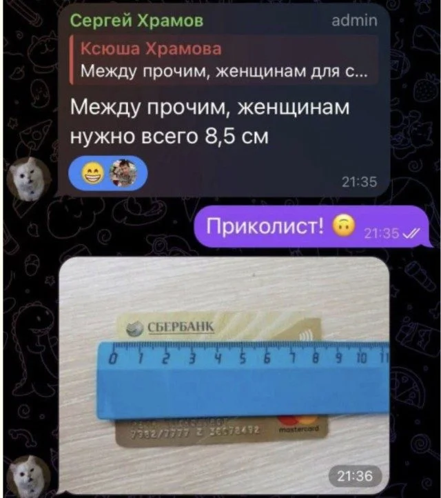 Классика интернет-юмора: мемы, которые не стареют Классика интернет-юмора: мемы, которые не стареют мемы, приколы, ностальгия, классика, смешное