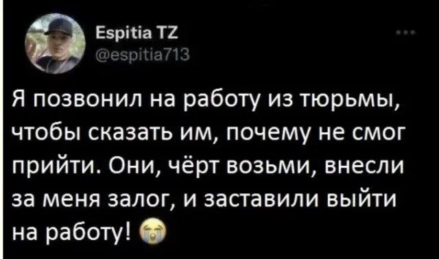 Классика интернет-юмора: мемы, которые не стареют Классика интернет-юмора: мемы, которые не стареют мемы, приколы, ностальгия, классика, смешное