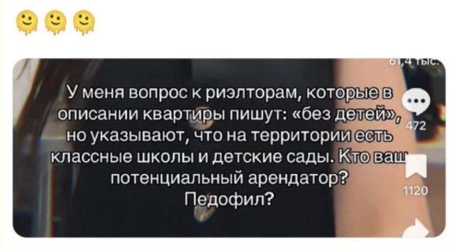 Классика интернет-юмора: мемы, которые не стареют Классика интернет-юмора: мемы, которые не стареют мемы, приколы, ностальгия, классика, смешное