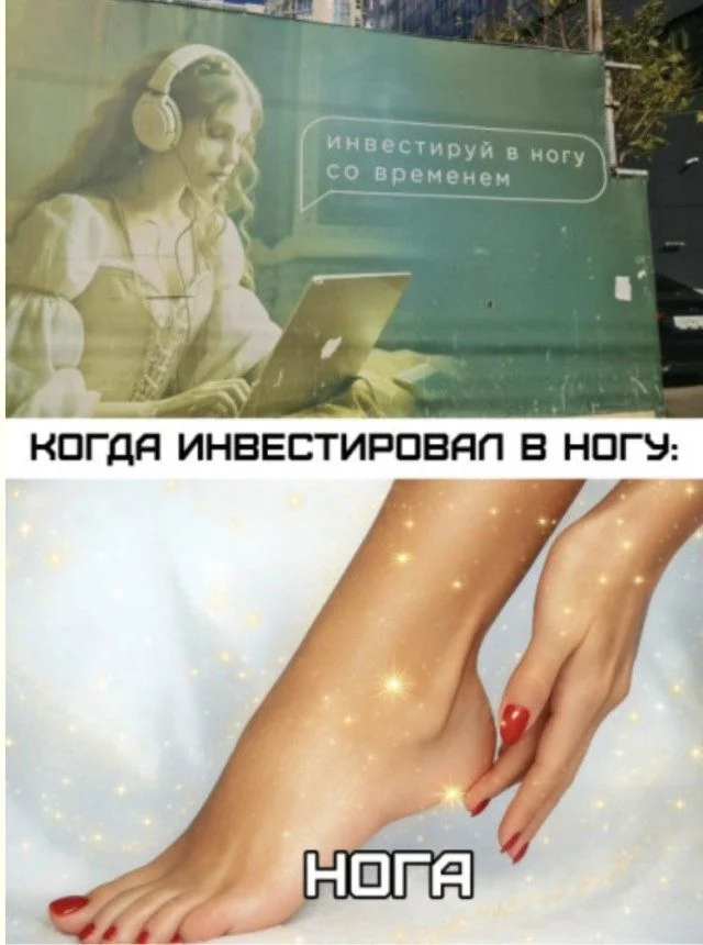 Классика интернет-юмора: мемы, которые не стареют Классика интернет-юмора: мемы, которые не стареют мемы, приколы, ностальгия, классика, смешное